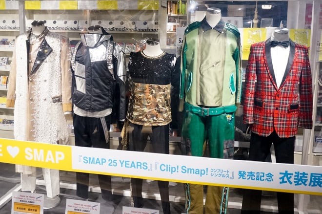 SMAPサイン（5人） SMAP スマップ サイン 木村拓哉 中居正広 草彅剛 稲垣 香取慎吾